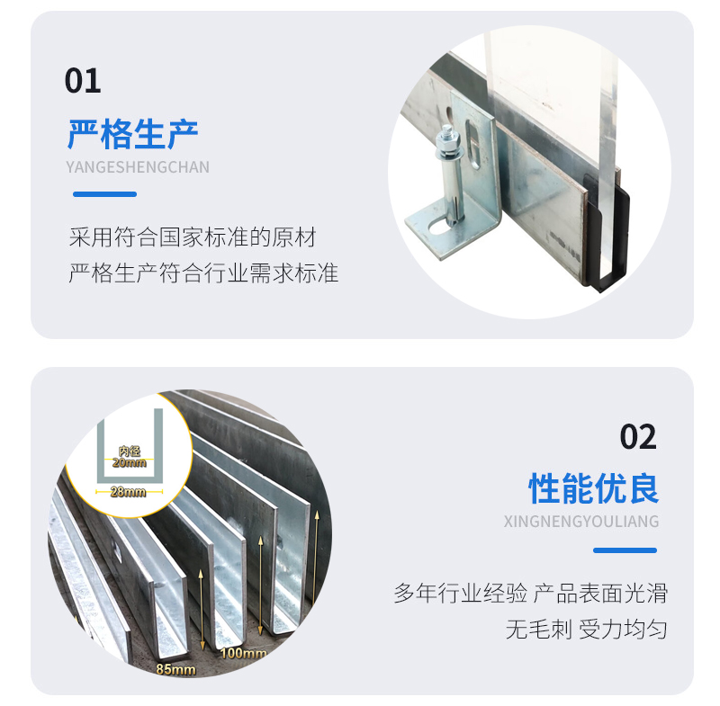 张家港幕墙钢板折弯件